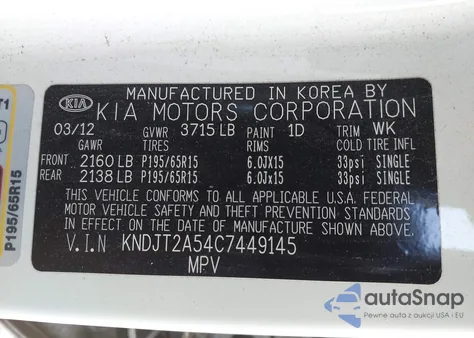 2012 Kia Soul из США, поврежденный, VIN KNDJT2A54C7449145